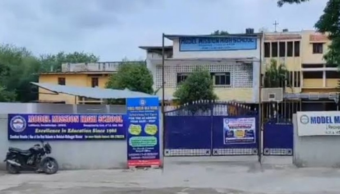 নিট প্রশ্নফাঁসের প্রতিবাদে তেলেঙ্গানাজুড়ে অচল স্কুল-কলেজ